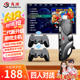 爽游 游戏机连接电视家用显示器游戏棒双人娱乐无线手柄怀旧经典摇杆街机拳皇对战模拟器送礼儿童男友 【二代新升级】13000款经典怀旧游戏+双无线手柄