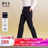 雅戈尔（YOUNGOR）休闲裤男DP棉免烫不易皱裤子自然垂顺易打理新品 VCDP329979FWA藏青色 32 80A
