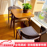 紫叶阳台桌椅三件套家用迷你茶几一桌两椅休闲现代简约藤椅阳台茶桌