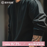 马登工装 美式300G重磅纯棉长袖T恤春季无感印花打底衫卫衣男春 黑色 L
