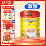 福传统乐口福浓香可可味蛋白型固体饮料800g 营养早餐