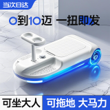 乐思虎儿童电动扭扭车大人可坐充电成人小孩可拖地防侧翻亲子车溜溜车 高级灰-轻奢款【大电瓶+地板擦】 男孩女孩电动卡丁车