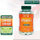 Holland&Barrett荷柏瑞天然维生素C 补充VC复合片提高免疫力hb英国进口 120片/瓶