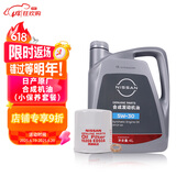日产 NISSAN原厂合成机油5W-30 4L小保养套餐（机滤+垫片）