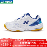 尤尼克斯（YONEX）儿童羽毛球鞋YY训练比赛球鞋网球魔术贴设计专业减震透气SHB101JR SHB101JR白蓝色 36 内长22CM