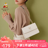 稻草人女包新品新款牛皮单肩包女可爱小鹿头斜挎包520母亲节礼物送妈妈 米白色（可调节肩带）