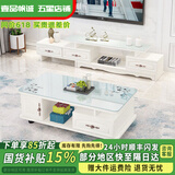 壹品帆诚【24小时闪发】茶几客厅简约茶几电视柜组合套装客厅茶几 1.2M茶几+3抽电视柜 暖白+白玻璃 钢化玻璃桌面