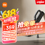 米家吸尘器【新品首发】小米车载吸尘器家用大吸力强吸力无线手持随手吸车用吹吸一体机适用小米YU7