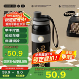 炊大皇保温杯 316不锈钢双饮大容量学生水杯车载运动便携杯子 黑色600ml