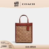 蔻驰（COACH）女士经典标志迷你CASHIN托特包斜挎包休闲女包 B4/棕黄色 锈红色