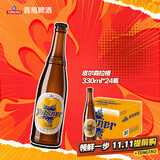 青岛啤酒皮尔森拉格精酿全麦啤酒 330ml*24瓶 日常送礼 整箱装 京东自营
