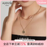 AJIDOU春日上新阿吉豆项链女双层叠戴式王硬币圆牌吊坠双层锁生日礼物女 玫金色 总长46cm