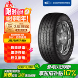 固铂（Cooper）【补贴专享】汽车轮胎 215/60R17 96H DISCOVERER HTS 