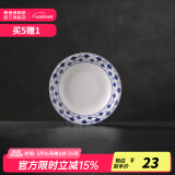 景德镇（jdz）青花陶瓷碗碟餐具釉上彩家用单个吃饭碗鱼盘汤锅组合可微波炉使用 一团和气3英寸醋碟单只