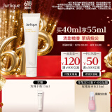 茱莉蔻（Jurlique）柑橘护手霜40ML 补水保湿滋润防干裂不黏腻 生日礼物送女友