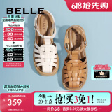 百丽（Belle）罗马凉鞋女商场同款猪笼鞋厚底厚底凉鞋BK734BL3 棕色 39 (245mm)