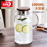 青苹果新中式玻璃冷水壶 耐高温加热家用大容量高硼硅加厚储水泡茶1.9L