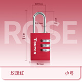通用锁具密码锁挂锁健身房柜子锁学生家用宿舍柜门锁背包行李箱防盗小挂锁 小号三位密码朱砂红（适合背包行李箱）