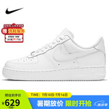 耐克NIKE缓震板鞋男空军一号AIR FORCE 1运动小白鞋CW2288-111白44.5