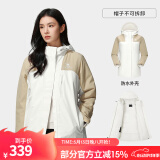 骆驼（CAMEL）拼色夹棉冲锋衣男女情侣棉服防风防水外套户外登山服 A23CA70136浅摩卡/流云白，女 L