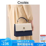 蔻一（Cnoles）包包女包轻奢侈女士小斜挎手提包高端品牌实用生日礼物送女友老婆