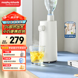 摩飞电器（Morphyrichards）电热水壶 便携式烧水壶 差旅出行办公桌面台式即热式直饮水机 泡奶冲茶热水器桶装抽水器MR6063