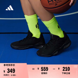 adidas Pro Bounce 2018团队款透气防滑耐磨实战篮球鞋阿迪达斯 黑色 41