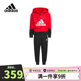 阿迪达斯（adidas）童装春秋款小大童运动休闲套装连帽外套裤子 IP7005黑/红色
