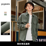 gxg.jeans男装春秋季新款衬衫男潮流华夫格卡其休闲工装衬衣上衣 绿色 185/XXL
