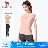 骆驼（CAMEL）弹力健身服女瑜伽运动训练两件套装 Y8S1QL8628-1 夕岚粉/灰 XXL