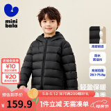 迷你巴拉儿童羽绒服男女童厚款保暖连帽棉服防风保暖羽绒外套【防水透湿】 黑色 80