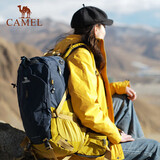 骆驼（CAMEL）【山栖】户外轻便登山包大容量专业徒步防水旅行背包双肩包  湛蓝