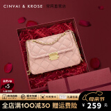 CinvaiKrose【阿Sa蔡卓妍同款】官网包包女包2025新款斜挎包单肩包母亲节礼物 粉色【礼盒款】生日礼物送女友