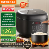 苏泊尔（SUPOR）小型电饭煲迷你电饭锅3升2-3人大屏面板24小时预约多功能家用小容量微压电饭煲SF30FC0063