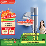 箭牌（ARROW） 角阀加厚304不锈钢加厚防爆热水器冷热三通用大流量洗衣机止水阀 【铜合金】洗衣机止水阀龙头4649
