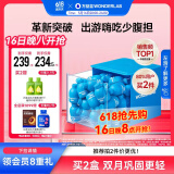 万益蓝WonderLab BODY100益生菌 益生菌瘦成人身b420 益生菌粉30瓶