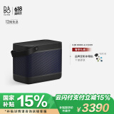 B&O Beolit 20 便携式无线蓝牙音响音箱 丹麦bo室内桌面音响 节日礼物 炭黑色