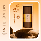 富山香堂 6星 马拉OK660印尼沉香线香短款正宗天然熏香纯家用卧室内专用