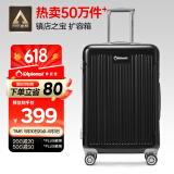 Diplomat外交官行李箱24英寸大容量拉杆箱男扩充密码旅行箱女TC-6013TM黑