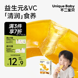 不二宝贝秋梨金桔水果条山楂棒棒糖120g搭婴儿幼儿童无添加糖宝宝零食