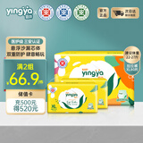婴芽（YINGYA）爱芽拉拉裤XL码2包80片【11-13.5kg】婴儿超薄干爽尿不湿透气尿裤