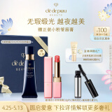 肌肤之钥（CPB）光缎粉霜21ml#O10自然偏白粉底液遮瑕持妆化妆品礼盒母亲节礼物