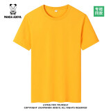 熊猫小恶魔（PANDA ADEVIL）夏季纯棉男女宽松休闲短袖T恤情侣潮 黄色 XL 140-155斤