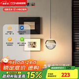 西顿（CDN）现代简约餐厅卧室床头小吊新中式水晶吊灯欧式轻奢水晶吊灯 【气泡小吊灯】 7W 3000K