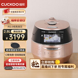 福库（CUCKOO）电饭锅韩国原装进口家用电饭锅真高压IH电磁加热不粘内胆多功能预约智能定时语音彩大屏菜单饭煲 CRP-FHR0610FG 2.8L