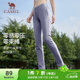 骆驼（CAMEL）休闲直筒卫裤女子修身针织运动长裤 CB2225L0783B 灰紫 S