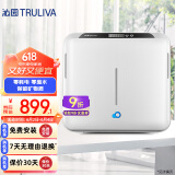 沁园（TRULIVA）厨下式家用台下净水器即滤型超滤机 无废水不插电 矿物质净水前置 QJ-UF-502A(S)