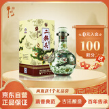 牛栏山 珍品(30)二锅头 青龙 清香型白酒 53度 500ml 单瓶装