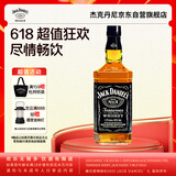 杰克丹尼（Jack Daniels）黑标1.75L  美国田纳西州  调和型  威士忌