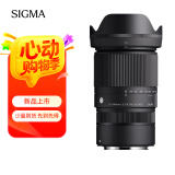 适马（SIGMA）16-300mm f3.5-6.7 DC OS ｜Contemporary 半画幅 远摄变焦镜头 旅游风光人像（RF卡口）
